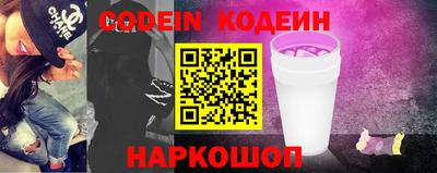 мяу мяу мука Бугуруслан