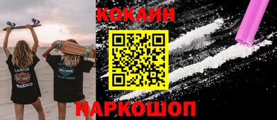 мяу мяу мука Бугуруслан