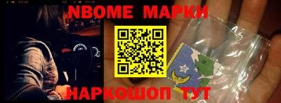 COCAINE Бузулук