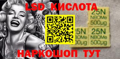 COCAINE Бузулук