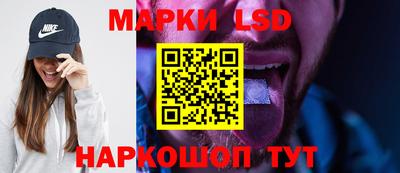 COCAINE Бузулук
