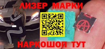 MDMA Ливны