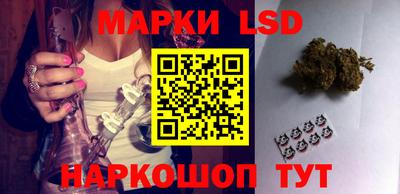 COCAINE Бузулук