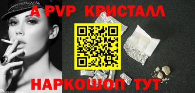 мяу мяу мука Бугуруслан