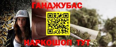 мяу мяу мука Бугуруслан