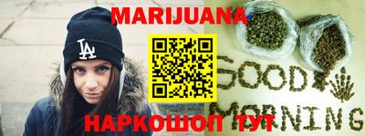 спиды Будённовск