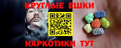 мяу мяу мука Бугуруслан