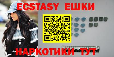 спиды Будённовск