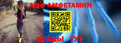 мяу мяу мука Бугуруслан