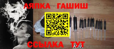 COCAINE Бузулук