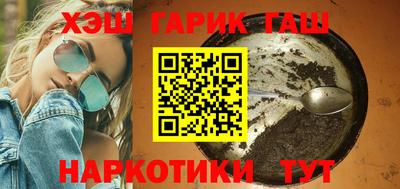 мяу мяу мука Бугуруслан